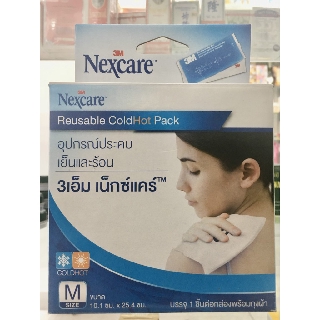 3M แผ่นเจลประคบร้อนและเย็น Cold Hot Pack ใช้ได้ทั้งร้อนและเย็น