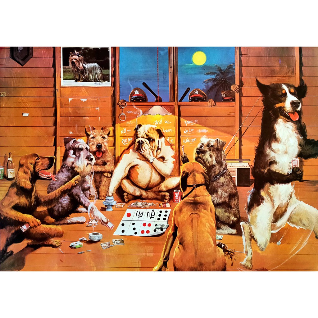 โปสเตอร์ รูปวาด หมา ล้อเลียน Dogs Playing POSTER 20”x30”