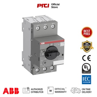 ABB MS116-16 ช่วงปรับตั้งกระแสโอเวอร์โหลด12.0-16.0 Manual Motor Starter