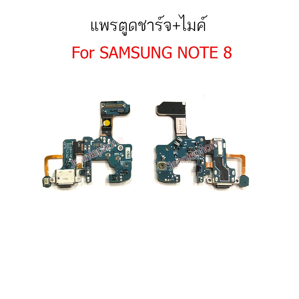 แพรชาร์จ SS Galaxy NOTE8/SM-N950F ก้นชาร์จ สำหรับ Samsung Galaxy NOTE8/SM-N950F แพรตูดชาร์จ + ไมค์ + สมอ