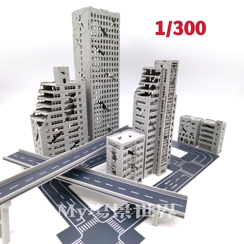 1: 300 SHF Ultraman Battle Damaged City Scene Doomsday City ประกอบอาคารรุ่น