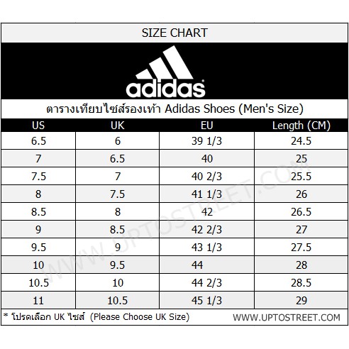 adidas uk eu size - 53% remise - www 