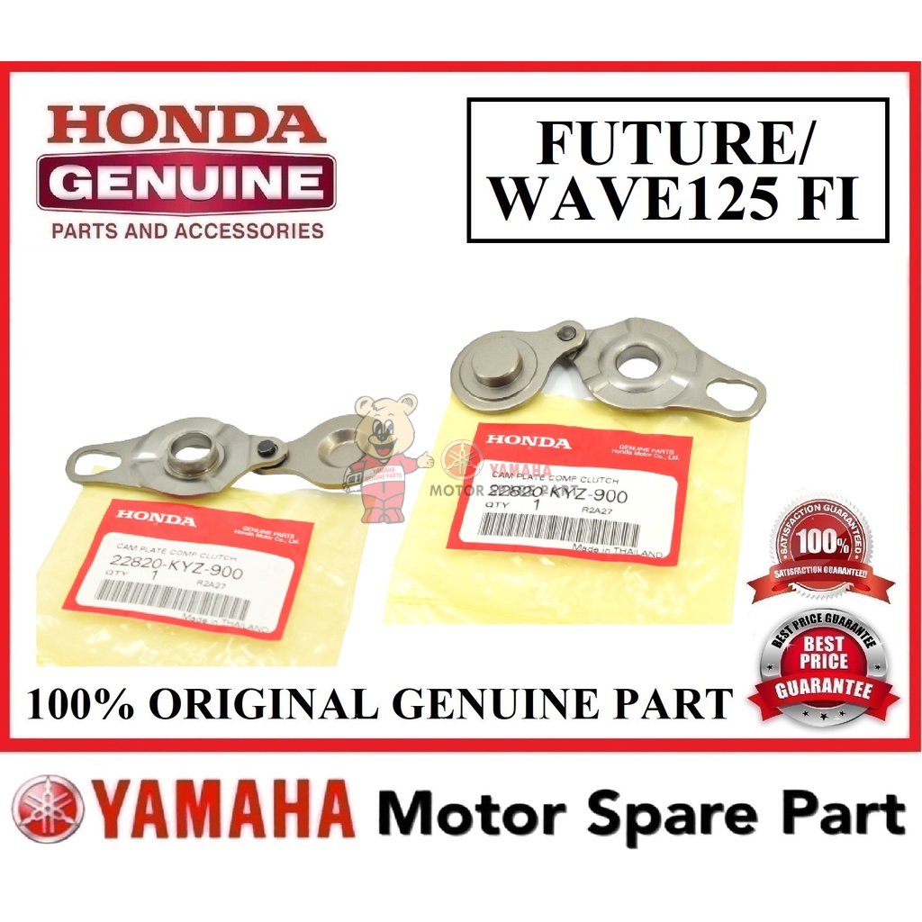 HONDA FUTURE / WAVE125 FI CLUTCH BALL RETAINER SWIFT GUIDE // 22820-KYZ-900 CAM PLATE WAVE125i FUTUR