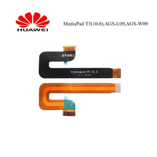 สายแพร ชุดจอ LCD Huawei MediaPad T3(10.0),AGS-L09,AGS-W09