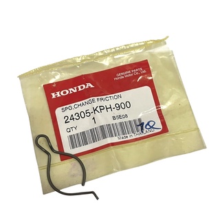 สปริงล็อคความฝืดเกียร์ ของแท้ W125R HONDA WAVE125 ฮอนด้าเวฟ125 สปริงปรับความฝืดเกียร์ (24305-KPH-900)