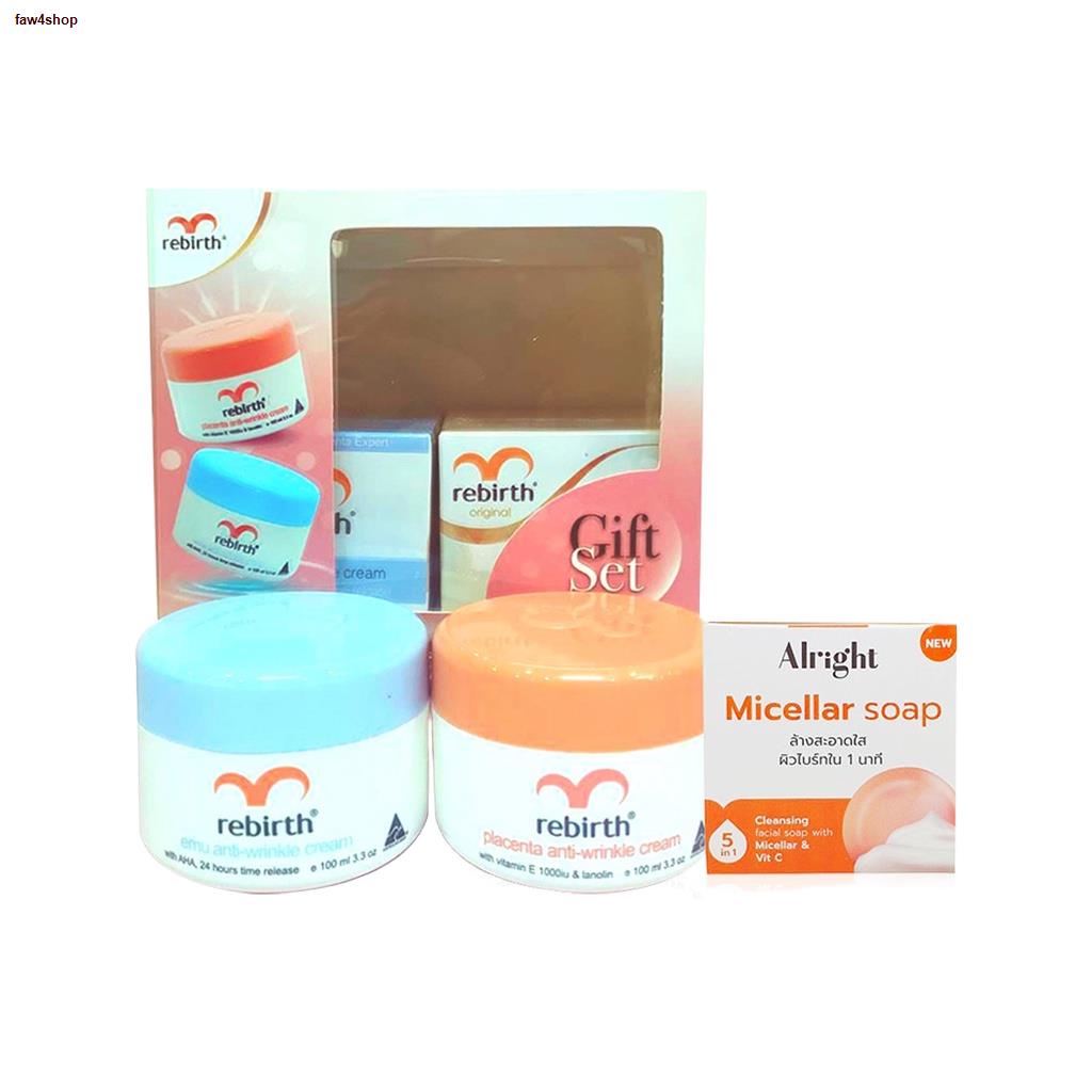 จัดส่งจากประเทศไทยRebirth Set 2 Items Placenta Anti-Wrinkle Cream 100ml + Emu [Free! Alright Micellar Soap 70g].