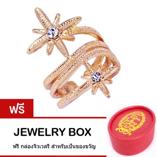 Tips Gallery แหวน ดาวเหนือ นำโชค หุ้มทองคำ 24K ประดับ ออสเตรียคริสตัล รุ่น The North Star ring Design TRS047