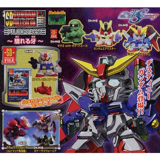 BANDAI 2005 GASHAPON SD GUNDAM FULL COLOR PART 56 : GUNDAM SEED DESTINY สินค้าปี 2005 ชุด 7 แบบ ของใหม่ มือ 1 สินค้าแท้