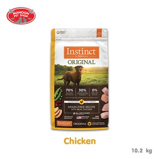 [MANOON] INSTINCT Original Dog Chicken 22.5lb (10.2kg) สูตรเนื้อไก่