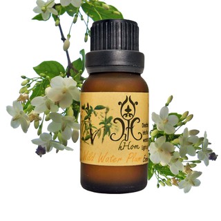 Essential Oil  น้ำมันหอมระเหย กลิ่นดอก โมก  Wild Water Plum  15ml.