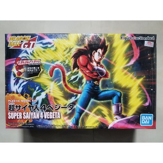 Figure-rise Standard Super Saiyan 4 Vegeta (Renewal)