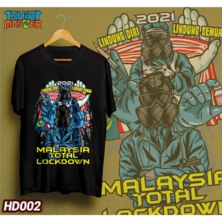 คอตต้อนคอกลมใหม่ เสื้อยืด ลาย LOCKDOWN Tshirt 2021 (HD002) + ฟรีของขวัญS-5XL