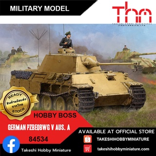 Hobby Boss 1/35 84534 German PzBeobWg V Aus. A