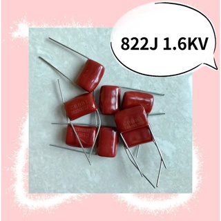 822J 1.6KV  สินค้ามีสต็อก พร้อมส่ง