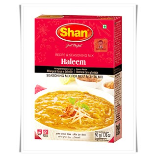 เครื่องเทศปรุงสำเร็จสำหรับสตูว์เนื้อ (Haleem) – Shan