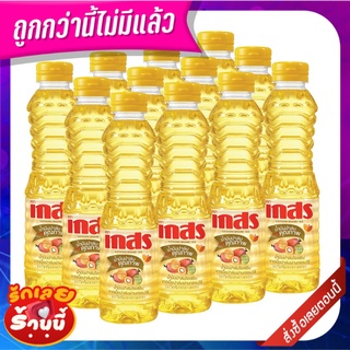 เกสร น้ำมันปาล์ม 250 มล. x 12 ขวด Gaysorn Refined Palm Olein from Pericarp 250 ml x 12 bottles