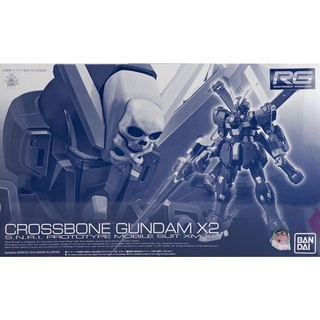 Bandai Gundam RG 1/144 Crossbone X2 รุ่นประกอบ ของเล่นโมเดล