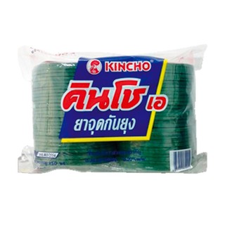 Frangnance ยาจุดกันยุงคินโชขด100ขดX1 Frangnance Kinsho coil mosquito coils 100 x 1