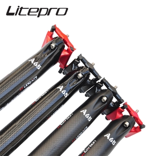 Litepro หลักอานจักรยาน คาร์บอนไฟเบอร์ 33.9 31.8 * 580 มม. A65 412 BMX