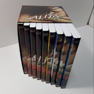 มังงะ: Battle Angel Alita (เวอร์ชั่นภาษาอังกฤษครบชุด)