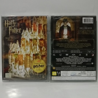 Media Play Harry Potter and the Half-Blood Prince/ แฮร์รี่ พอตเตอร์ กับ เจ้าชายเลือดผสม (DVD) / S13224DE+R