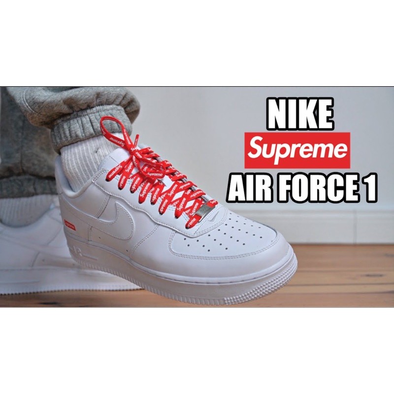 Supreme x 'air hotsell force 1 high ราคา