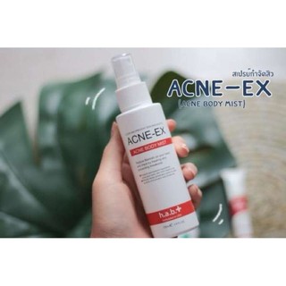 Hab essence ex acne body mist 120 ml