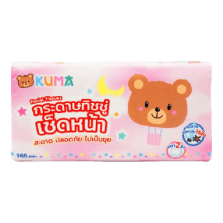 Megapro - KUMA ทิชชู่คูมะ 1 ห่อ มี 168 แผ่น สุดคุ้ม กระดาษทิชชูคุมะ หนา 2 ชั้น