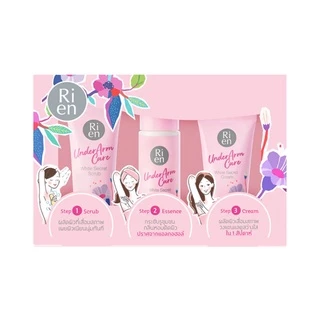 RIEN Underarm Care White Secret Set เซ็ททำความสะอาดและบำรุงผิวบริเวณใต้วงแขน 50g, 50ml, 25g