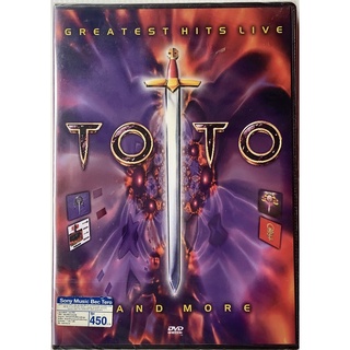 DVD ดีวีดี ซีล Toto อัลบั้ม Greatest Hits Live And More แสดงสด ลิขสิทธิ์ ซีล