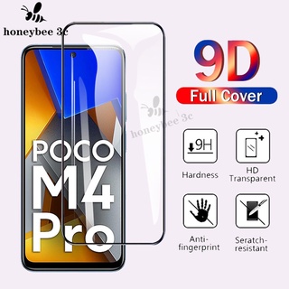 กระจกนิรภัย 9D แบบเต็มจอ สําหรับ Xiaomi Poco F5 X5 M5s M5 F4 X4 X3 NFC F3 GT C40 M4 M3 Pro