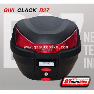 กล่องท้ายรถมอไซค์​ GIVI B27N