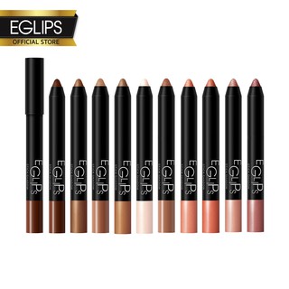 Eglips Stick Shadow อีกลิปส์ สติ๊ก ชาโดว์ 2018 สวยๆ ของแท้