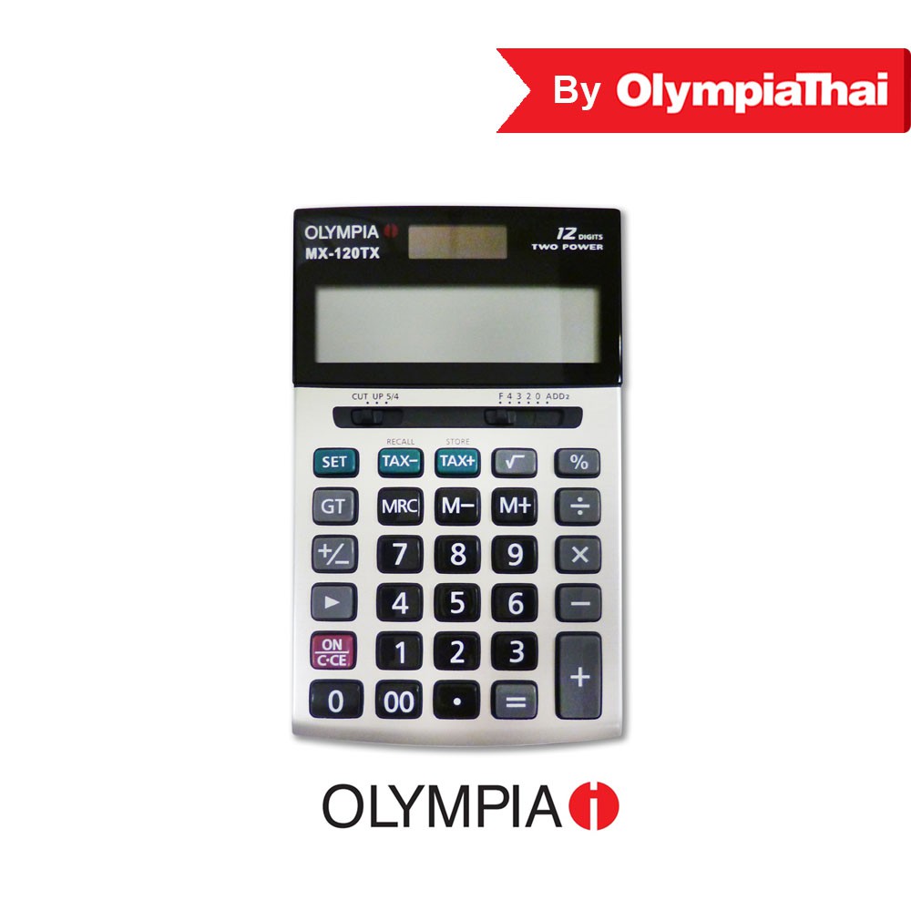 ‼️ลดราคาพิเศษ‼️ Olympia(โอลิมเปีย) เครื่องคิดเลข รุ่น MX120TX