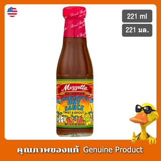 เมซเซตต้าซอสแคลิฟอร์เนียฮาบาเนโรร้อน บิด และ ตะโกน 221มล. - Mezzettas California Habanero Hot Sauce Twist &amp; Shout 221ml