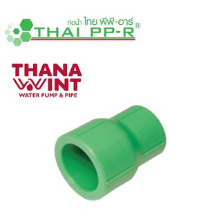 ข้อลดกลม F/ F PP-R ขนาด 20-110 mm ตราไทยพีพี-อาร์ (THAI PP-R)