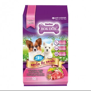 (FT34)Bok Dok (บ๊อกด็อก) อาหารเม็ดลูกสุนัข และสุนัขพันธุ์เล็ก 3 มิกซ์ 3สี3แบบ รสเนื้อ ตับ และผัก 10 kg