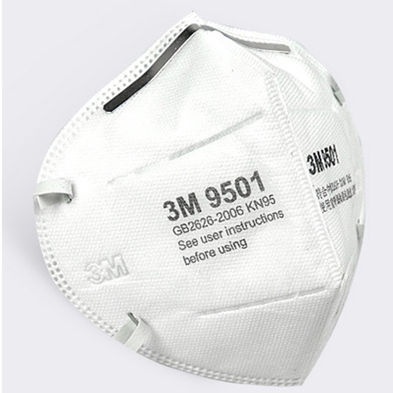 3M 9501+ KN95 สำหรับใช้ป้องกันฝุ่นทั่วไป และลดความเสี่ยงในการติดเชื้อโรค หรือไวรัส (1แพ็ค/2ชิ้น)