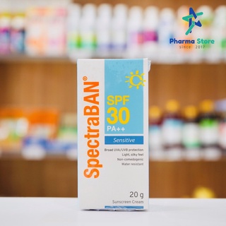 ครีมกันแดด Spectraban sensitive SPF30 ขนาด 20 กรัม