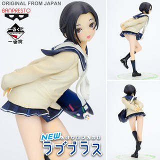 งานแท้ Original ฟิกเกอร์ Banpresto Ichiban Kuji จาก New Love Plus Every เลิฟพลัส Kobayakawa Rinko โคบายาคาว่า ริงโกะ