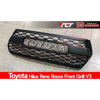 กระจังหน้า revo 2018 2019 Rocco V3 ลาย tunda