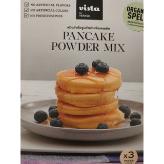 PANCAKE 🥞 POWDER MIXED 325g