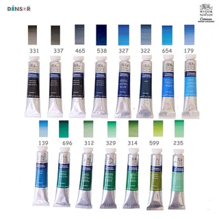 สีน้ำ เซ็ตสีน้ำ ชุดสีน้ำ สีน้ำแบบหลอด ขนาด 21ml. WINSOR &amp; NEWTON Cotman ชุดที่ 2 (Cotman Water Colors)