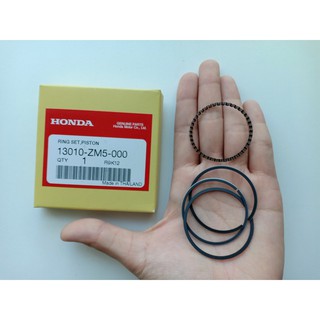 แหวนลูกสูบ GX35 Honda แท้ Ring set GX35 Honda