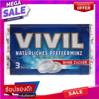 วิวิลลูกอมปราศจากน้ำตาลกลิ่นเปปเปอร์มินต์ 87กรัม Vivil Sugar Free Candy Peppermint Flavor 87g.