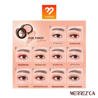 (ตลับกลม) Merrezca Pearl Pigment Eye shadow เมอเรซกา อายแชโดว์ กลิตเตอร์  Merrezca eye สีแน่น ชัด ติดทนนาน  1.8g.