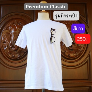 เสื้อยือ FRUIT OF THE LOOM รุ่น PREMIUM CLASSIC