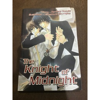 The knight of midnight ผู้แต่ง Pather Suzuki