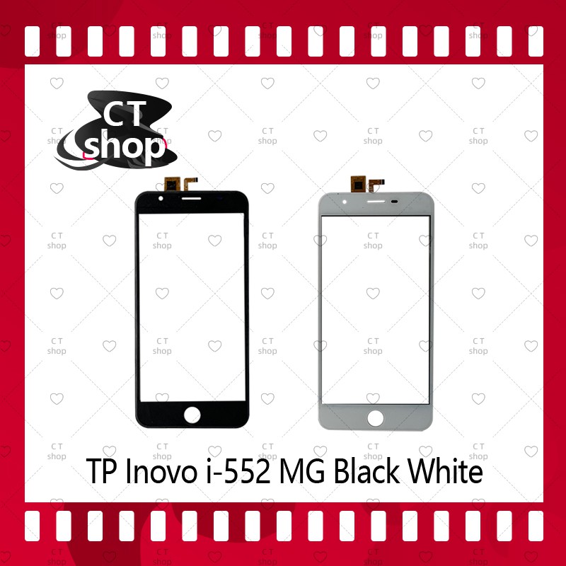 สำหรับ TP I novo i-552 MG อะไหล่ทัสกรีน Touch Screen อะไหล่มือถือ คุณภาพดี CT Shop