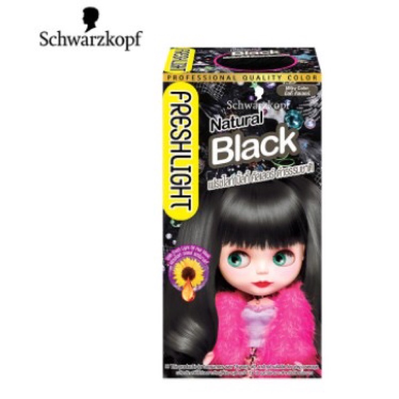 ยาย้อมผมตุ๊กตาบลาย Schwarzkopf สี natural black